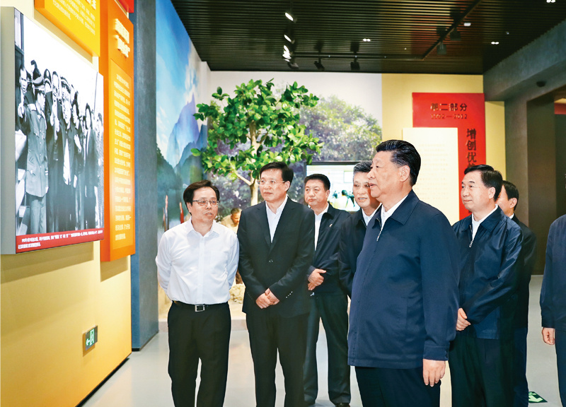 “学习强国”学习平台