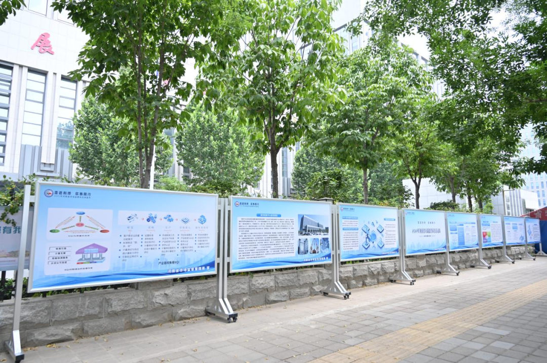 2022年河南省科技活动周启动，河南省市场监管科技成果亮相