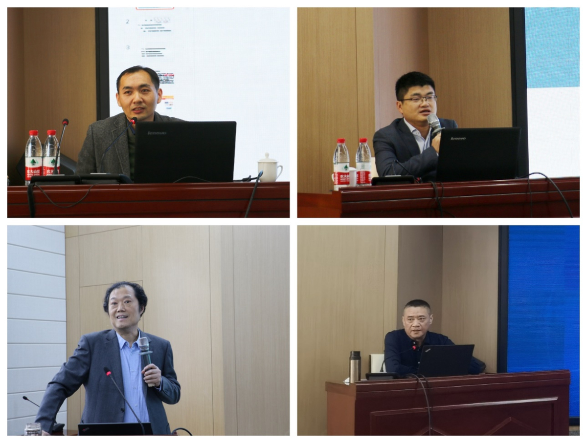 河南省市场监管局举办平台经济业务培训班