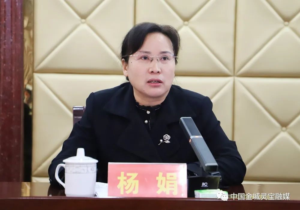 首页>新闻中心>市县动态>副市长杨娟安排了巩固拓展脱贫攻坚成果当前