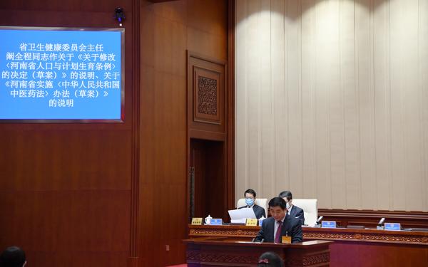 河南拟立法推动中医药“走出去” 支持社会力量举办中医医疗机构 河南拟立法推动中医药“走出去” 支持社会力量举办中医医疗机构