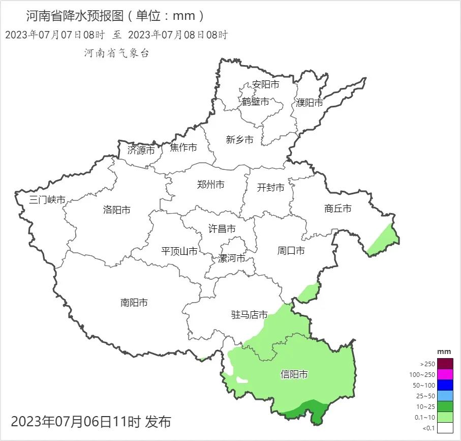 河南北中部高温持续 南部降水来扰