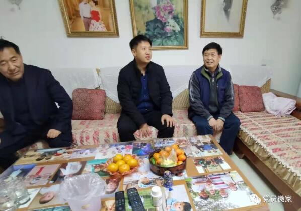 省价格认证中心党支部开展春节走访慰问活动
