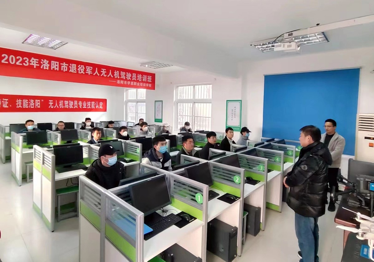 洛阳：“培训+考证+就业”一站式服务 帮助退役军人迈好“退役第一步”