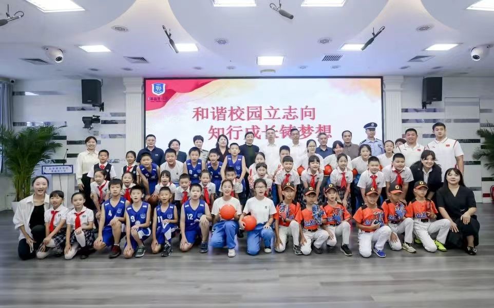 任立新同志参加史家教育集团革新里小学2023-2024学年第一学期开学典礼