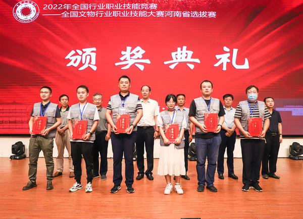 河南文物修复技术哪家强？这场PK有答案了