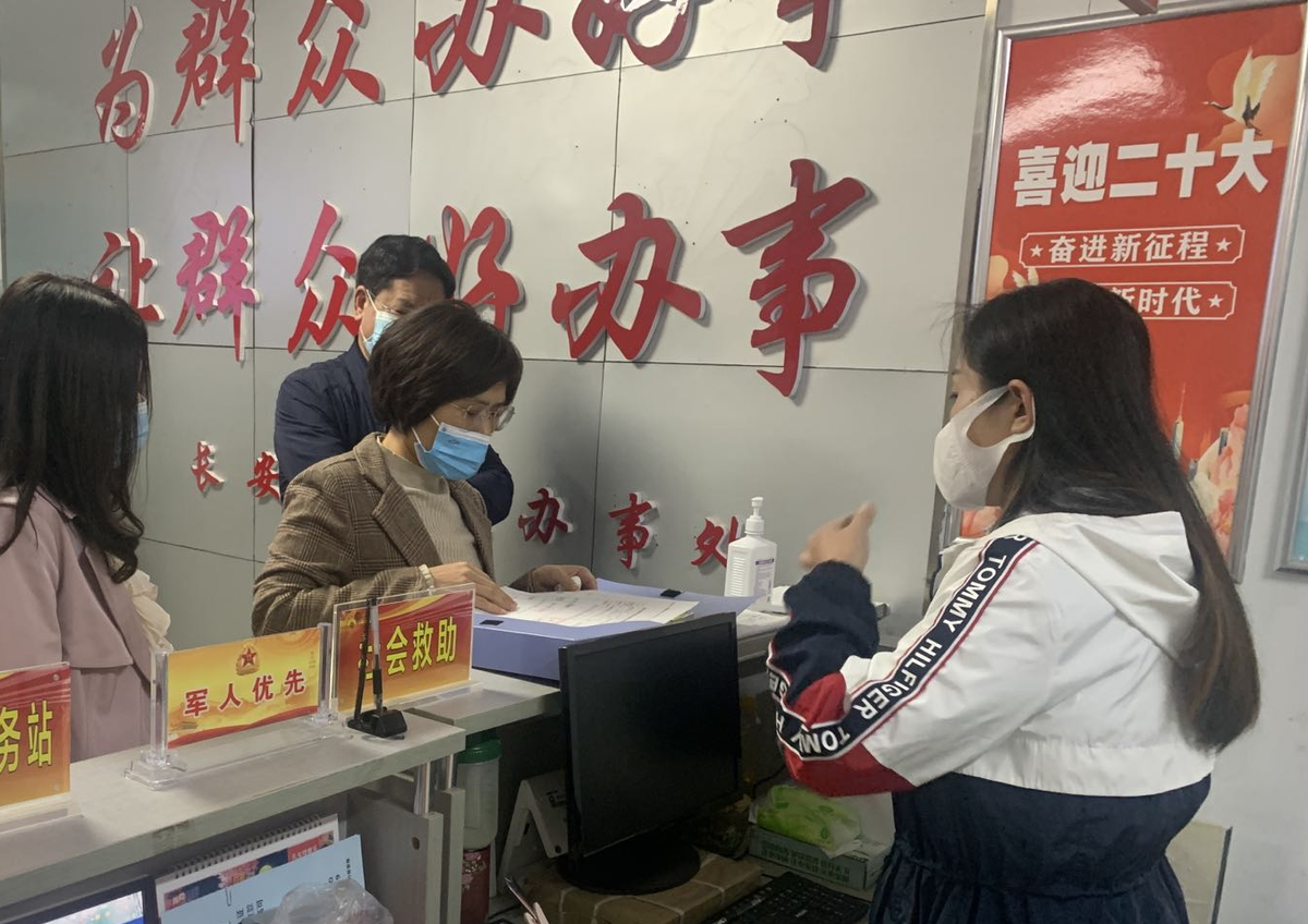 疫情期间如何关心关爱困难和特殊群体？河南这样做