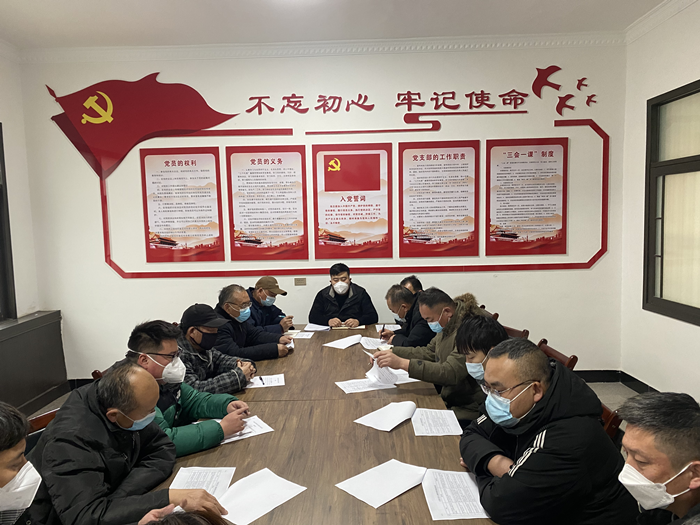 温县应急管理局组织召开工贸领域重点企业安全生产工作会