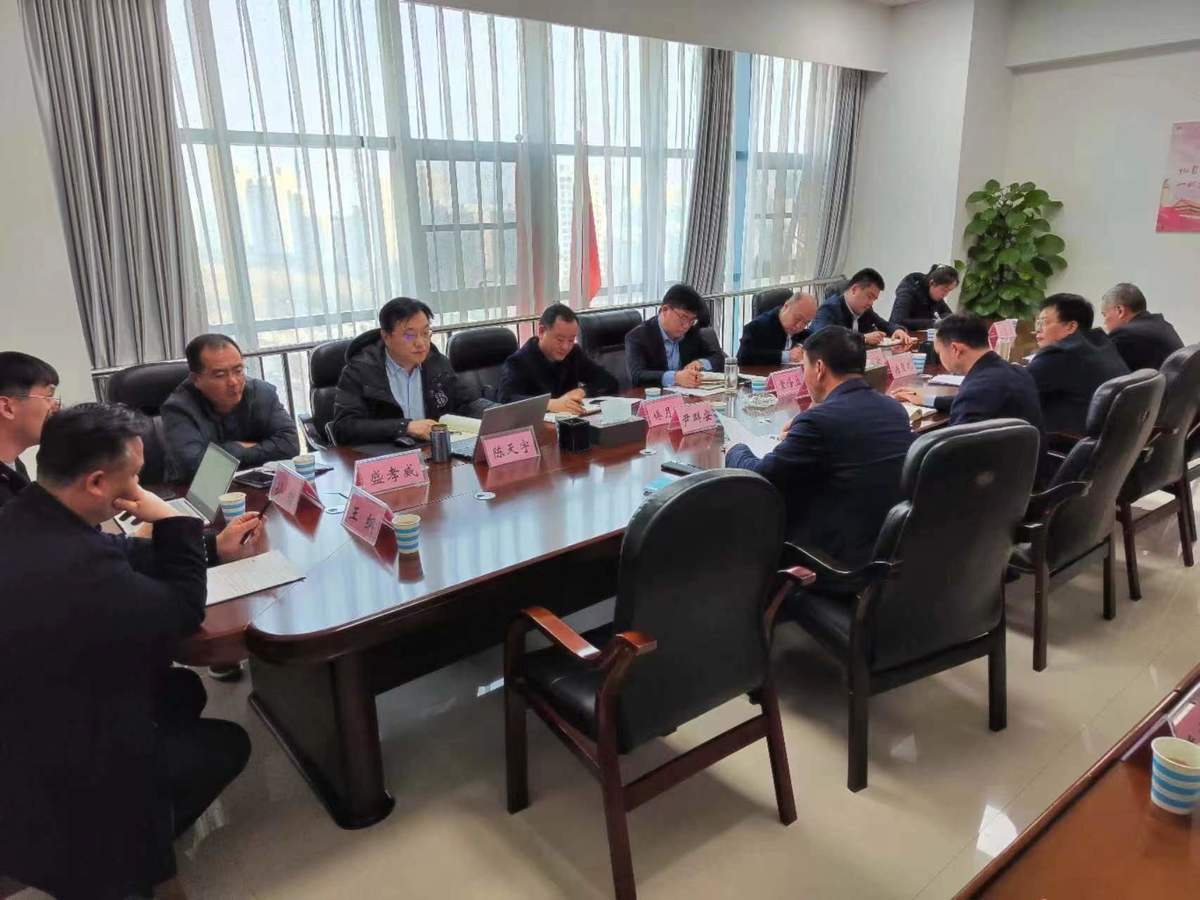 厅重点工作第三督导组赴许昌开展<br>全国“两会”期间安全生产督导检查
