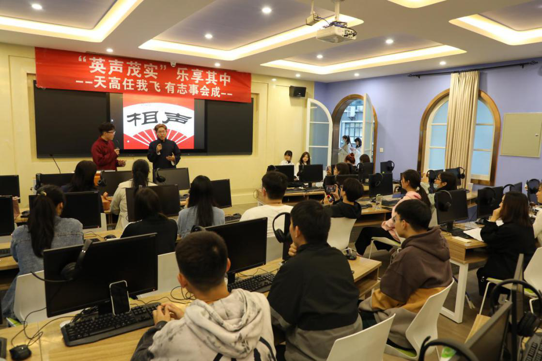 河南经贸职业学院外语旅游学院举办职业教育活动周系列活动