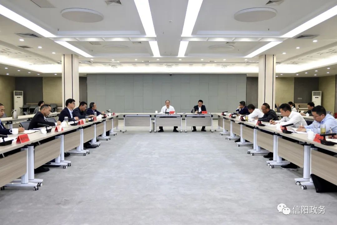 蔡松涛在绿色金融改革创新工作座谈会上强调 大力发展绿色金融 为信阳绿色崛起贡献金融力量