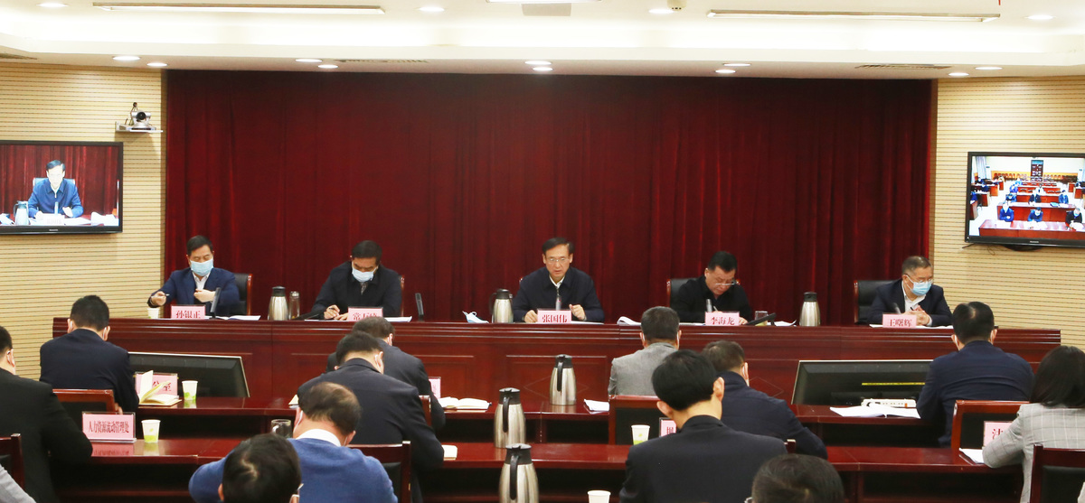 全省人社系统重复信访积案集中专项治理暨平安建设(信访稳定)工作会议召开 全省人社系统重复信访积案集中专项治理暨平安建设(信访稳定)工作会议召开
