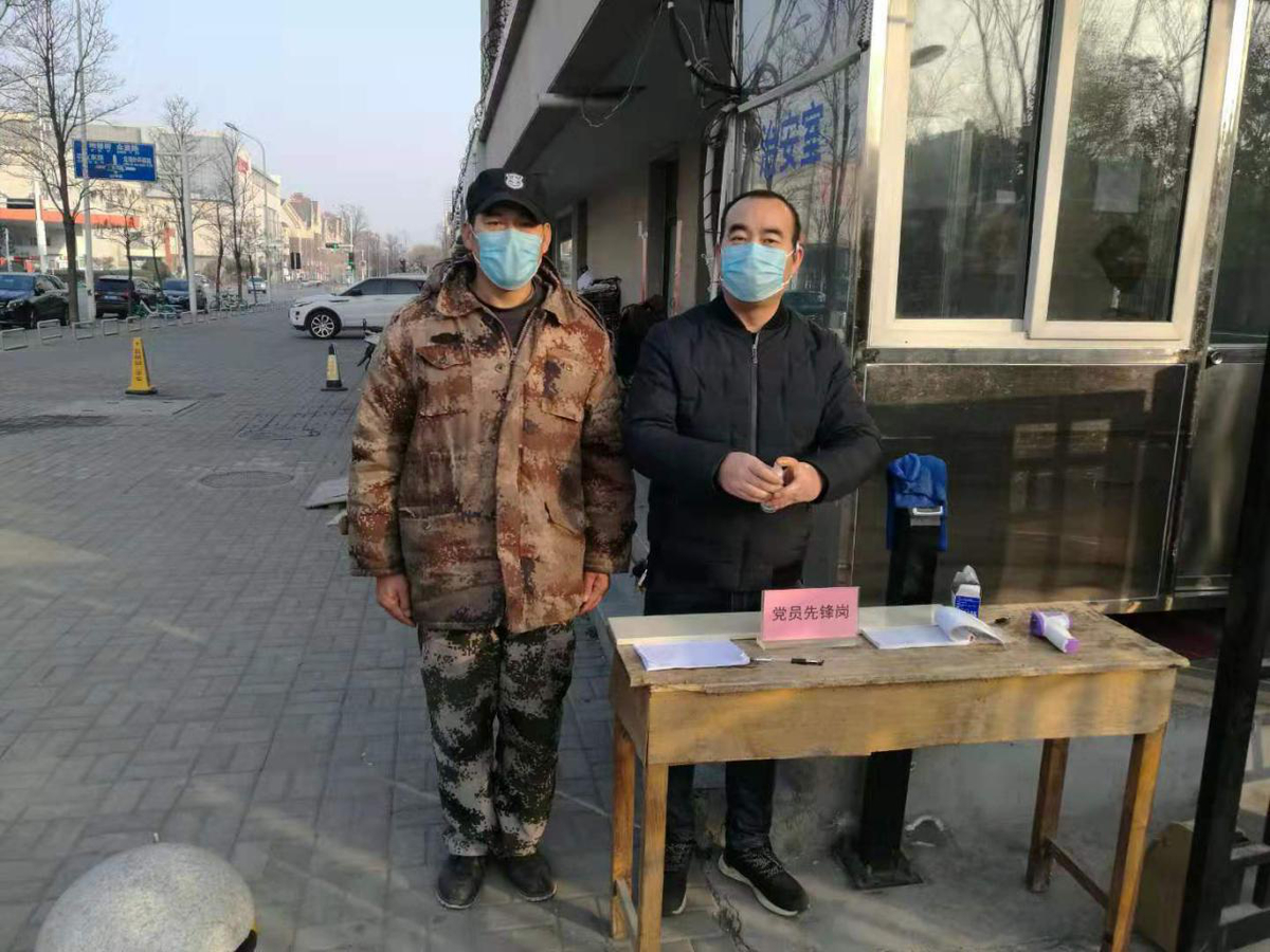 战疫情，在行动（21）