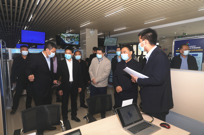 2021年全国大众创业万众创新活动周——创新创业载体及在孵企业联合招聘会举办