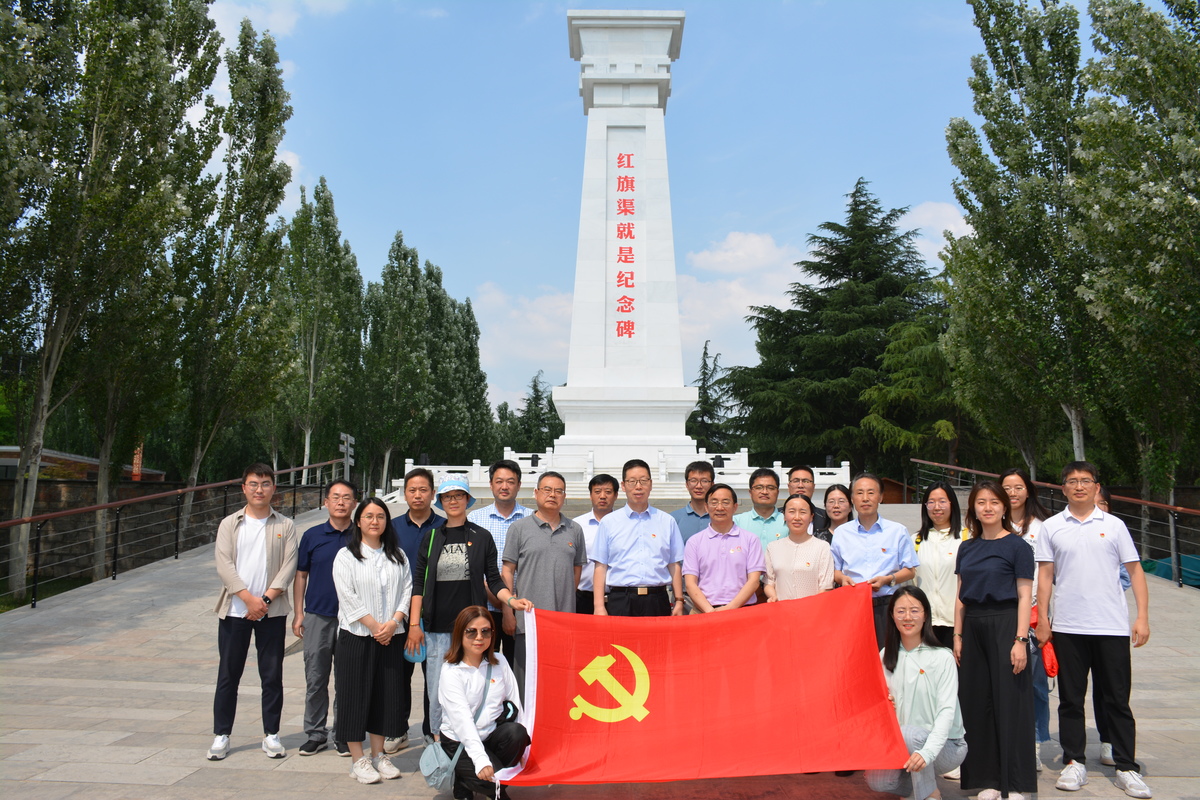 联学联建聚合力  携手谱写新篇章 ——省生态资源总站与农业农村部生态资源总站开展主题教育“联学联建”活动