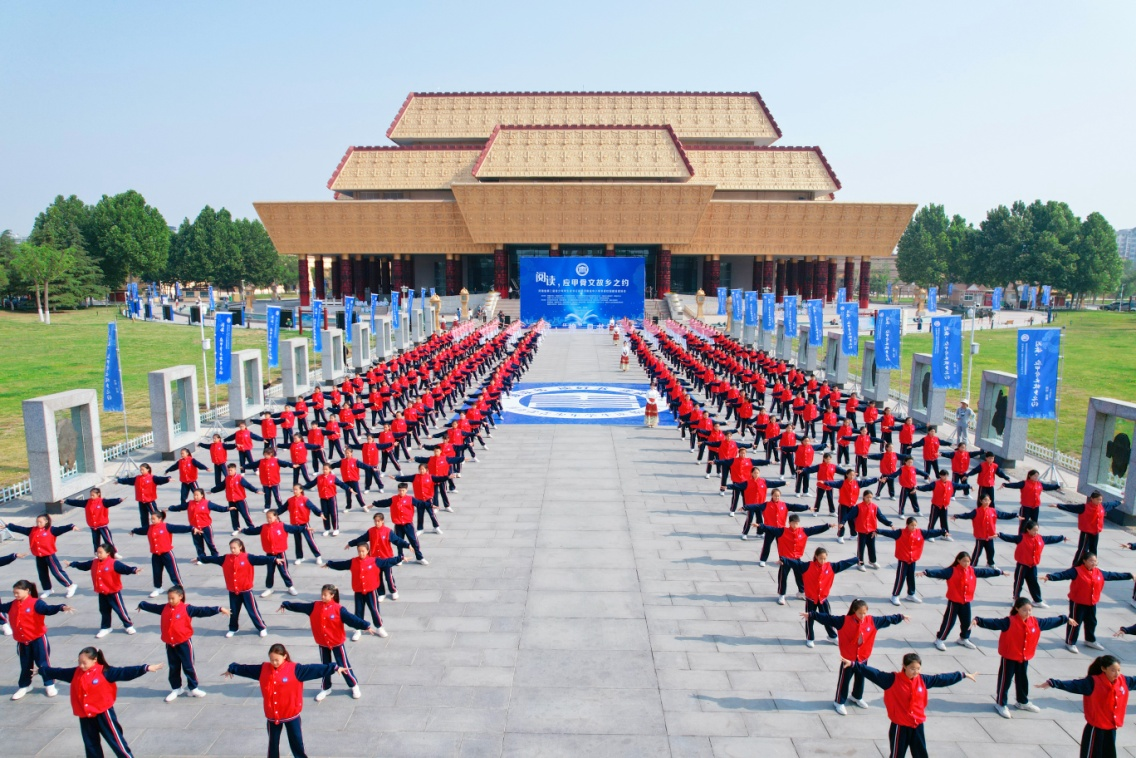 河南省第二届青少年学生读书行动暨河南省中小学书香校园建设现场会举行