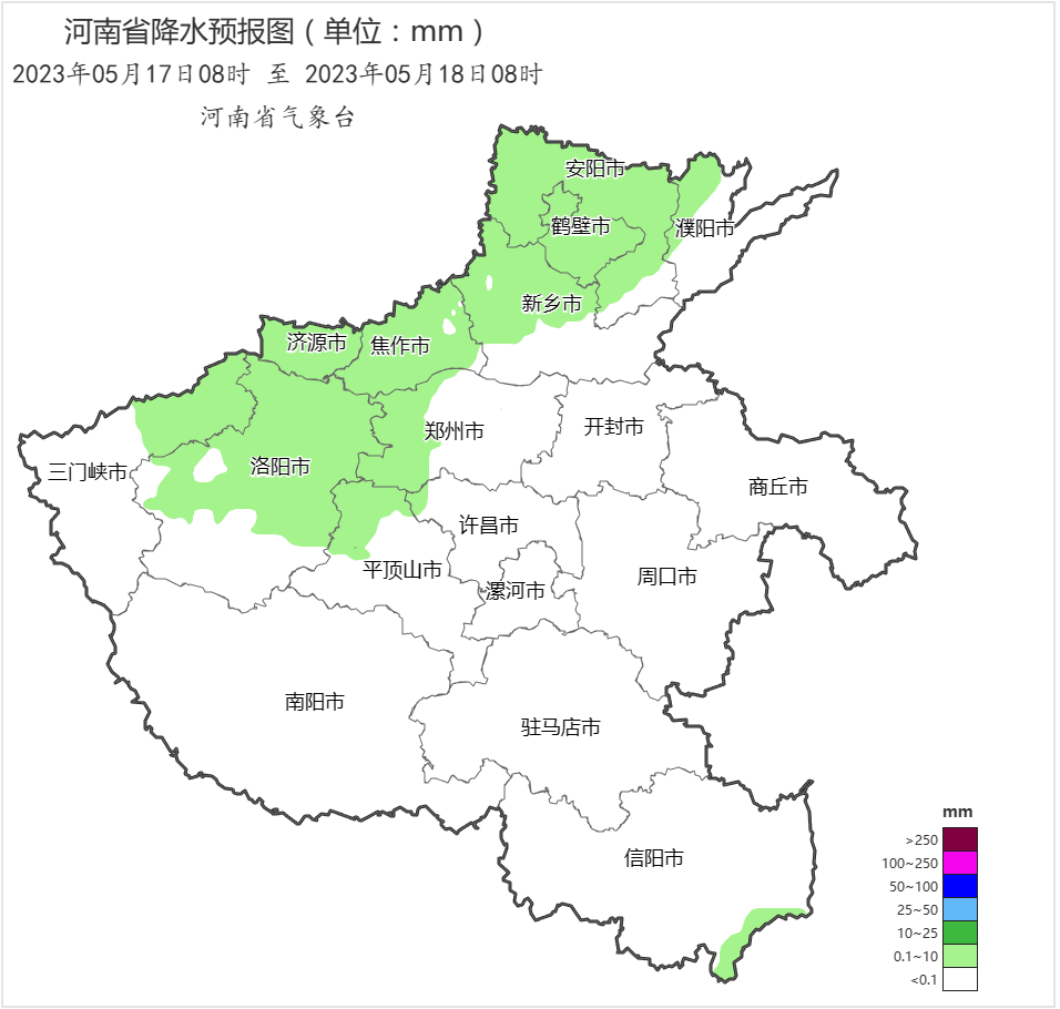 热意持续 今天下午到夜里豫南需防范强对流天气