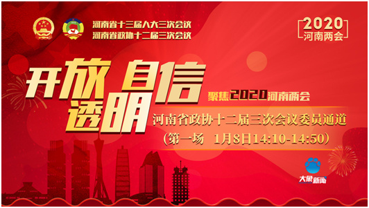 QQ圖片20200114222901.png