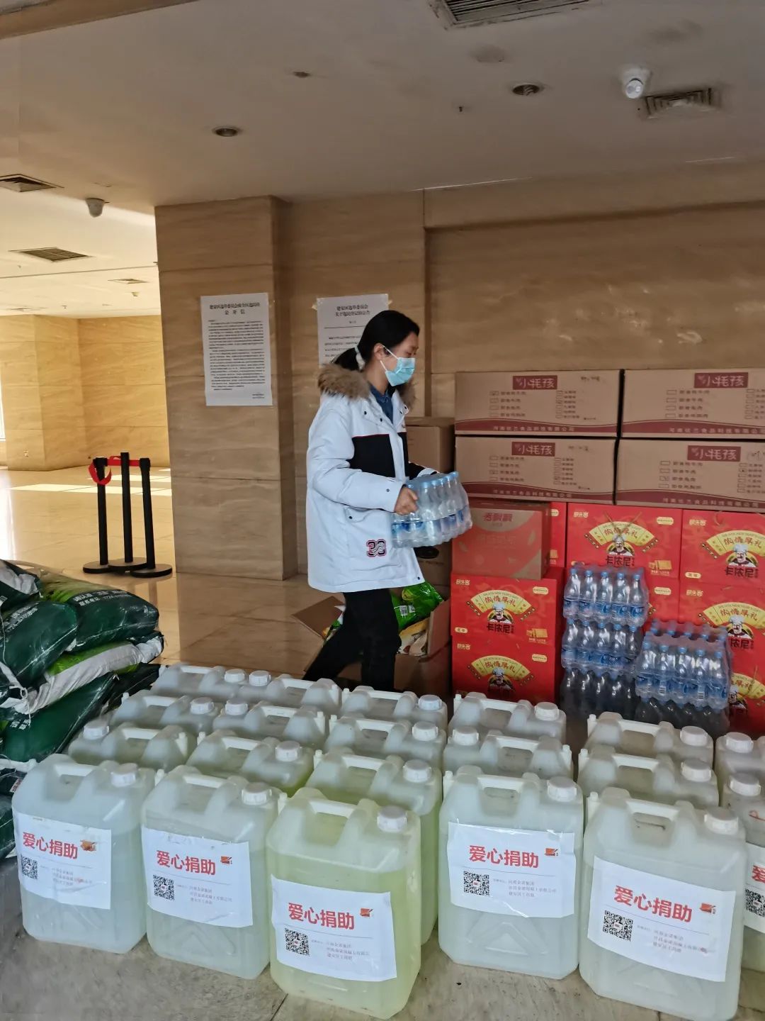 豫见新一代！河南财经政法大学：志愿服务温暖人心