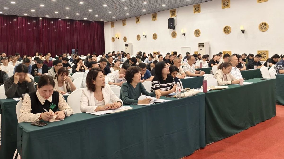 2024年河南省重点产业链质量认证提升试点企业首席质量官培训班在新乡举办