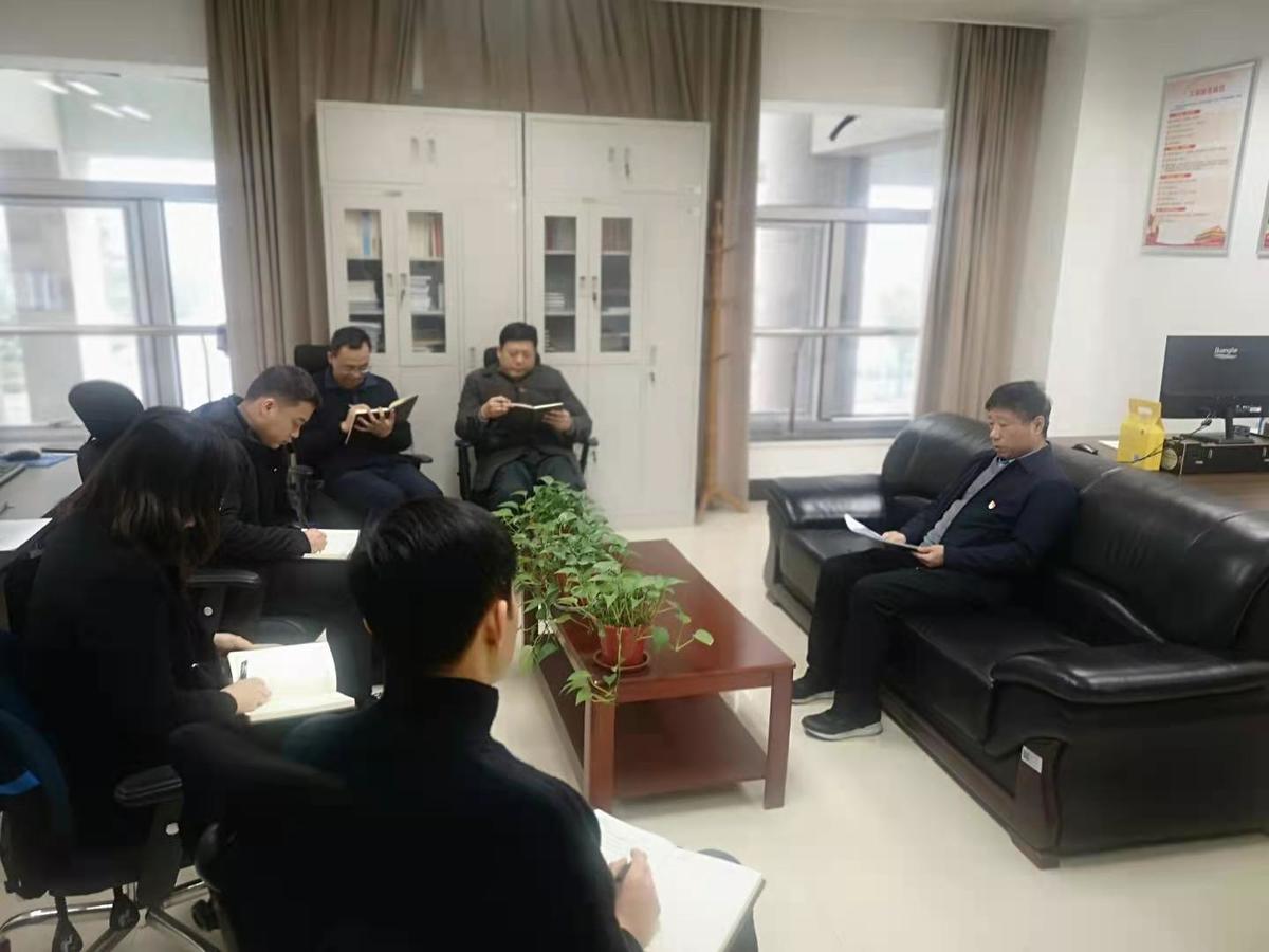 地方金融监管二处党支部召开党员大会