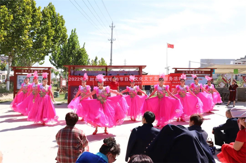 开封市“我们的节日”文化文艺志愿服务活动圆满举办