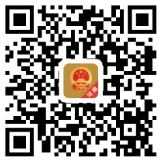 关于河南省外国企业常驻代表机构报送2020年度报告的公告