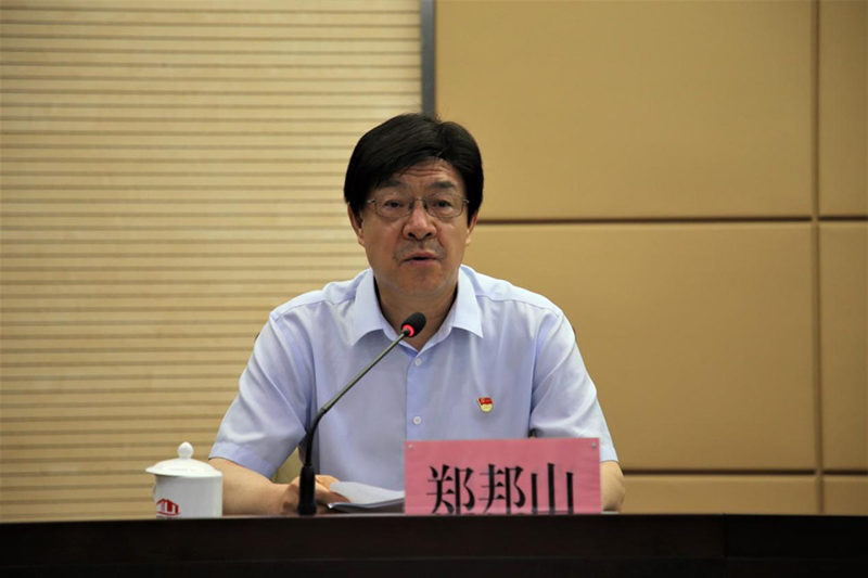 省委第十三巡视组巡视省教育厅党组情况反馈会议召开