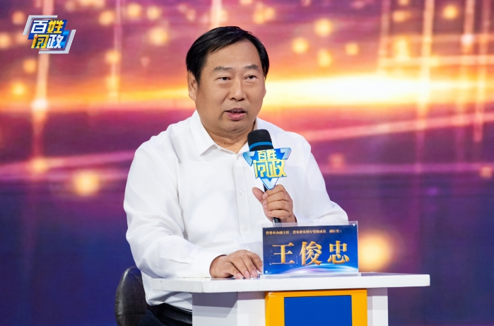 连续7年1300亿斤+！省农业农村厅做客《百姓问政》