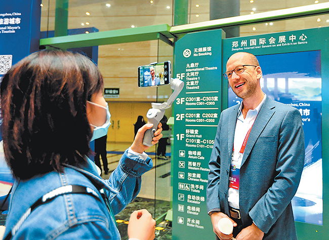 ��ۻƺ�֮�� ң������羰