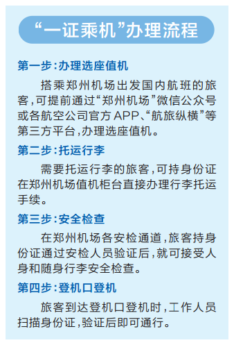 RH1XW`IBP)@PJJQD)9}0RYB.png