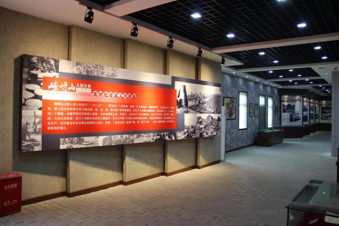 河南文物之窗丨嵖岈山卫星人民公社旧址博物馆