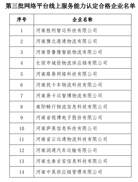 QQ图片20200609170907.png