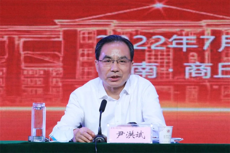 2022年全省高校党委学工（研工）部长综合能力提升专题培训班举办  新闻资讯  第3张