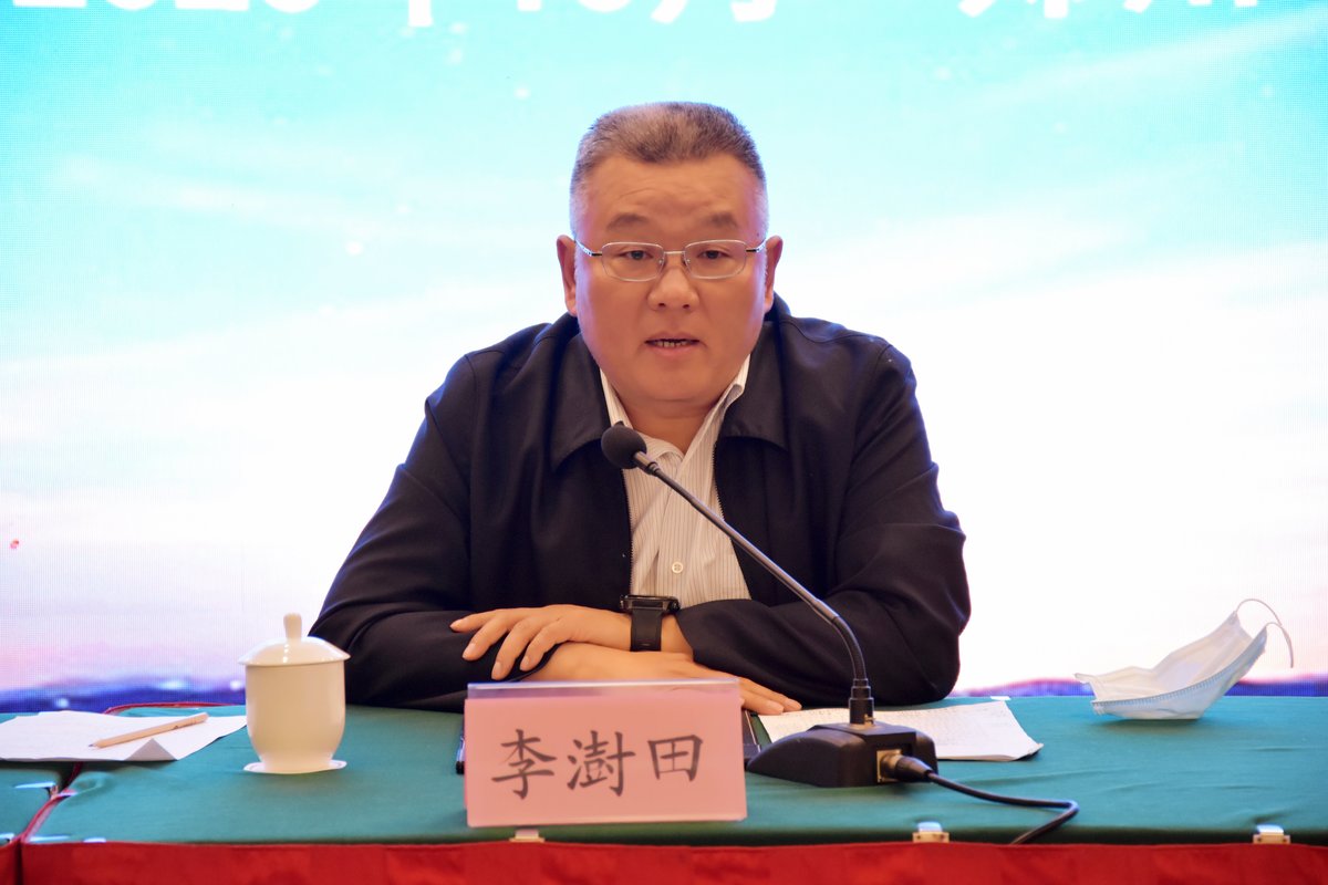 河南省反垄断执法和公平竞争审查工作培训班在郑州举办