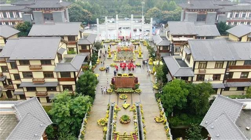 【行走河南·读懂中国】西峡旅游再添新名片 仲景养生小镇落成