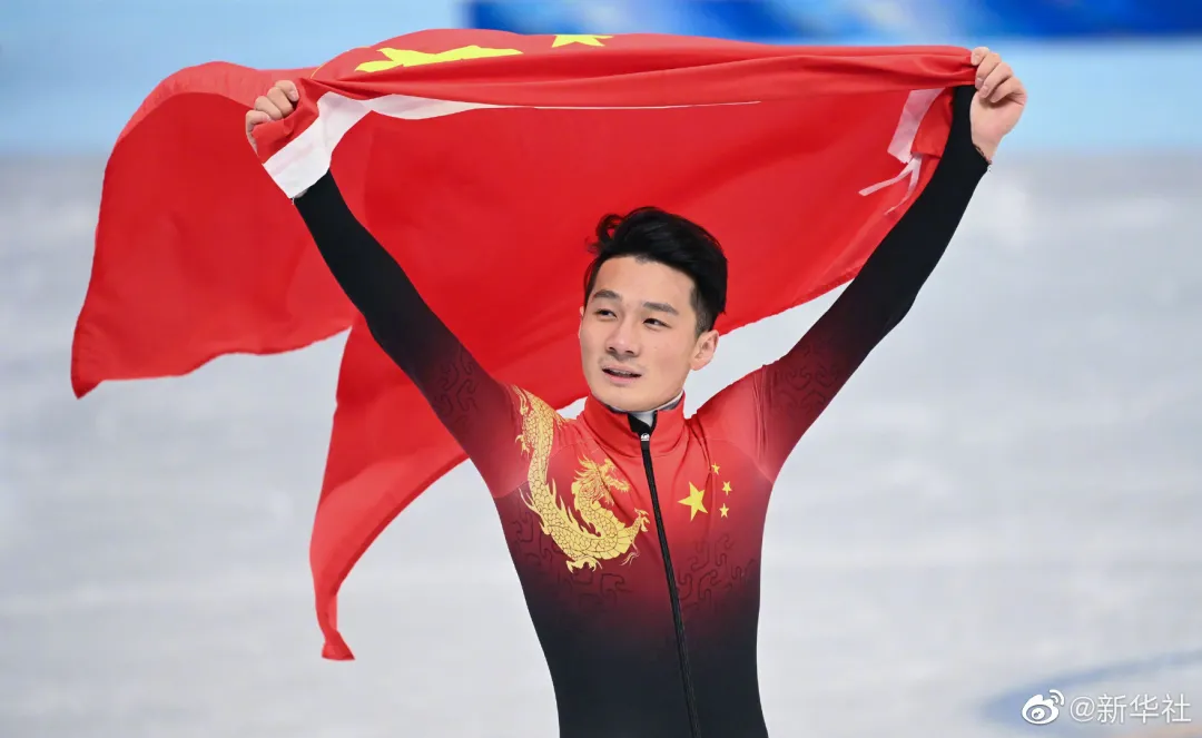 中国选手任子威获得短道速滑男子1000米金牌