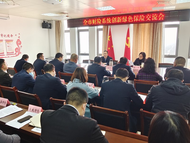 9709625976929206 11 (復制).jpg