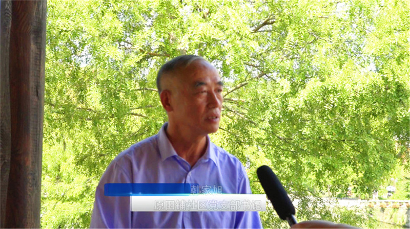 【行走河南·读懂中国】信阳新县田铺大塆：老乡们的日子有奔头
