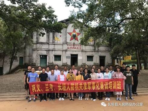微信图片_20190807103610.jpg