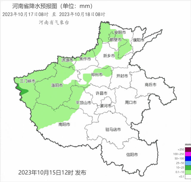 河南新一轮降水来袭，局部有望迎初雪