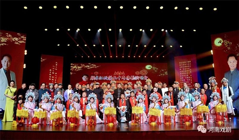 豫剧“唐派”再添新力量！从艺50年的颜永江开演唱会又收徒