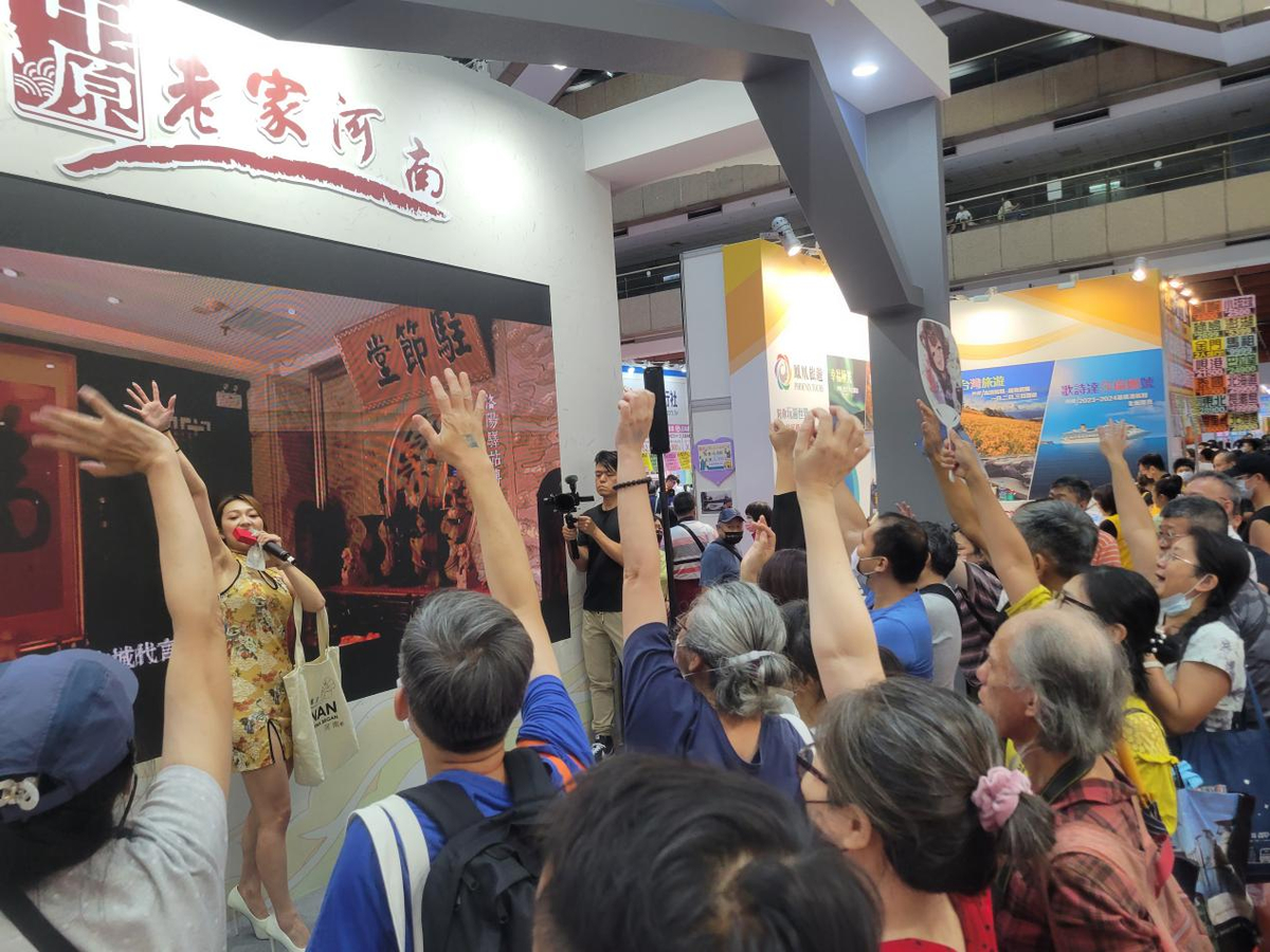 老家河南 同根同源——河南文旅在2023海峡两岸台北夏季旅展精彩呈现