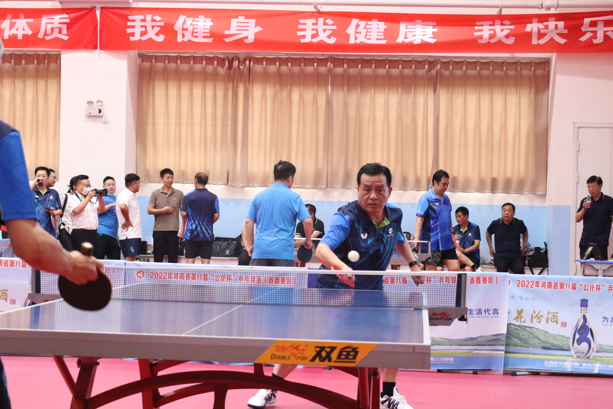 省厅组队参加省第八届“公仆杯”乒乓球比赛