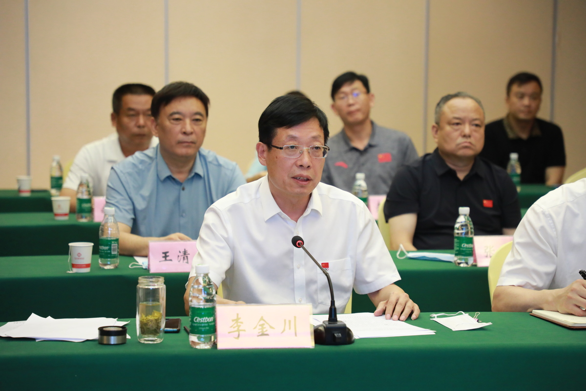 河南省學生體育總會換屆大會在鄭州舉行
