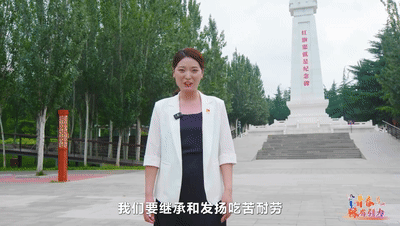 今晚，全省学校师生一起赴一场精神之约，领悟“生生不息的中国精神”（内附回看方式）