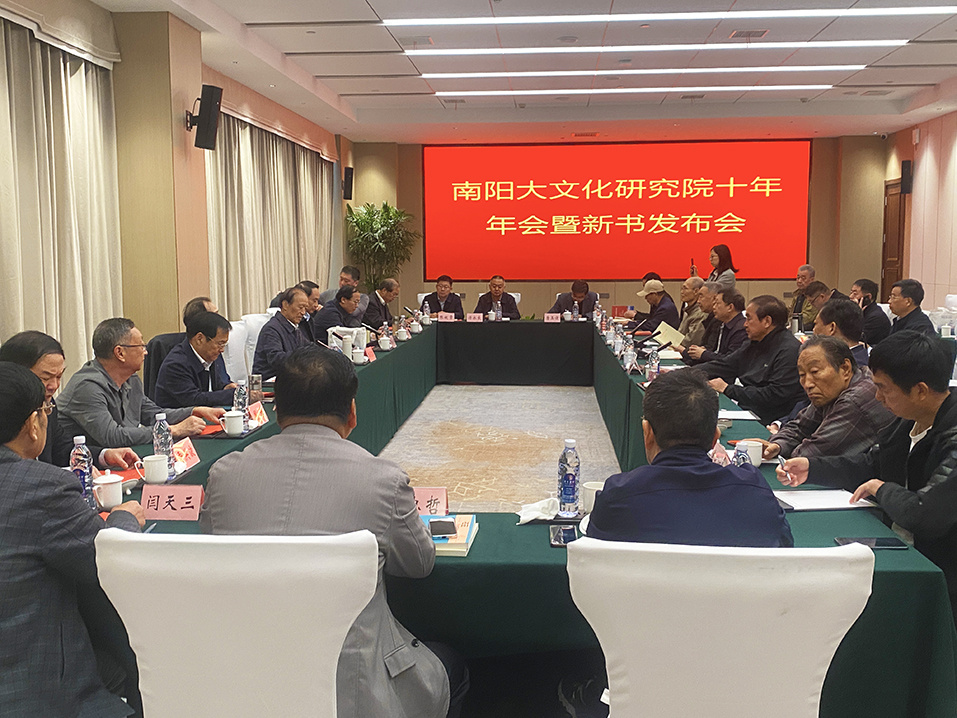 南阳：深耕文化沃土 赋彩时代画卷