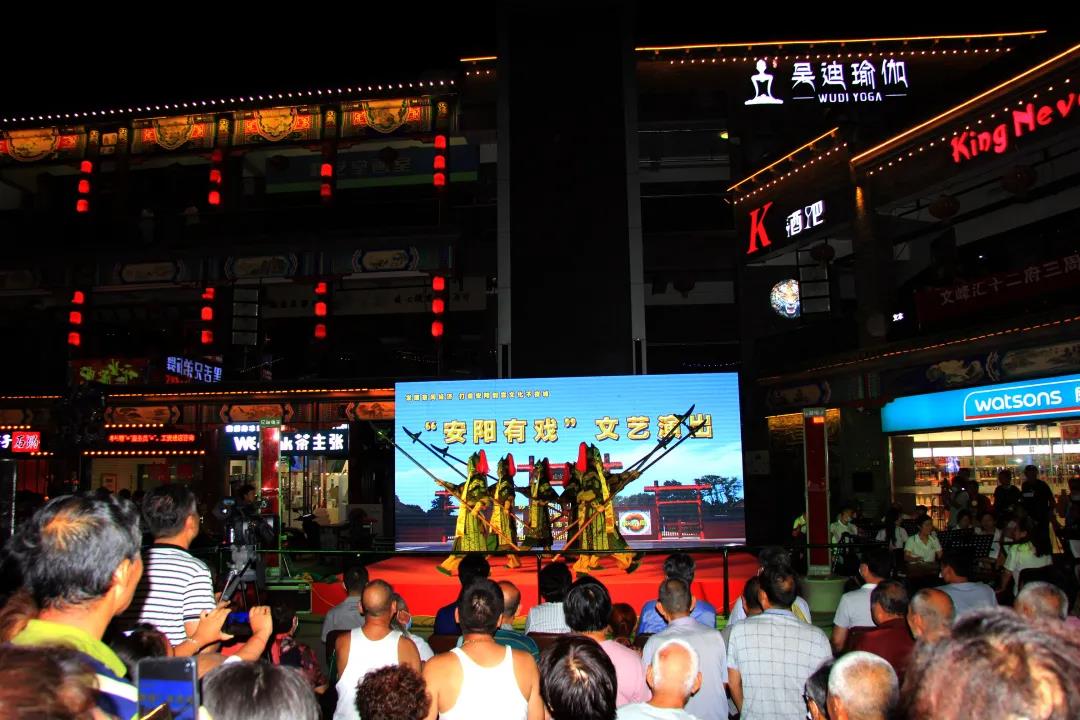 激活夜经济，河南这里“有好戏”