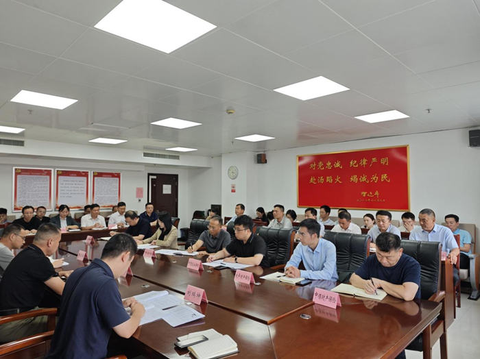 省应急管理厅组织召开安责险工作集中约谈会议