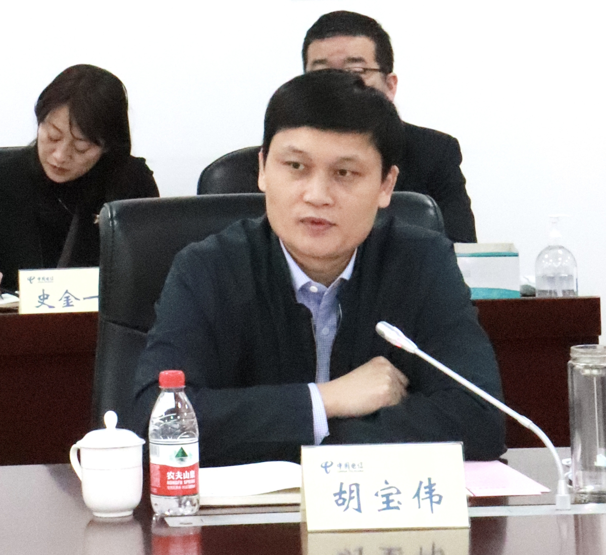 教育信息技术融合应用研讨会在郑州召开